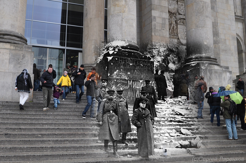 Illustration for article titled Photoshop Time Portals